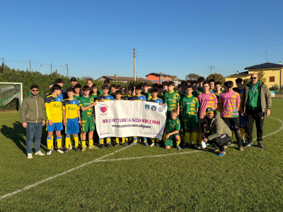 Under 16