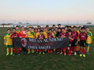 Gemellaggio per i nostri Esordienti  con squadra Giappone MILAN ACADEMY - Scuola Calcio -  CHIBA SAKURA