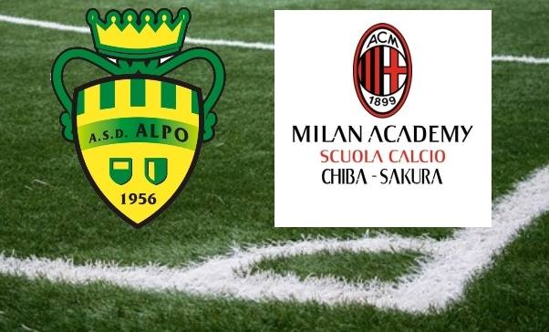 Gemellaggio per i nostri Esordienti  con squadra Giappone MILAN ACADEMY - Scuola Calcio -  CHIBA SAKURA